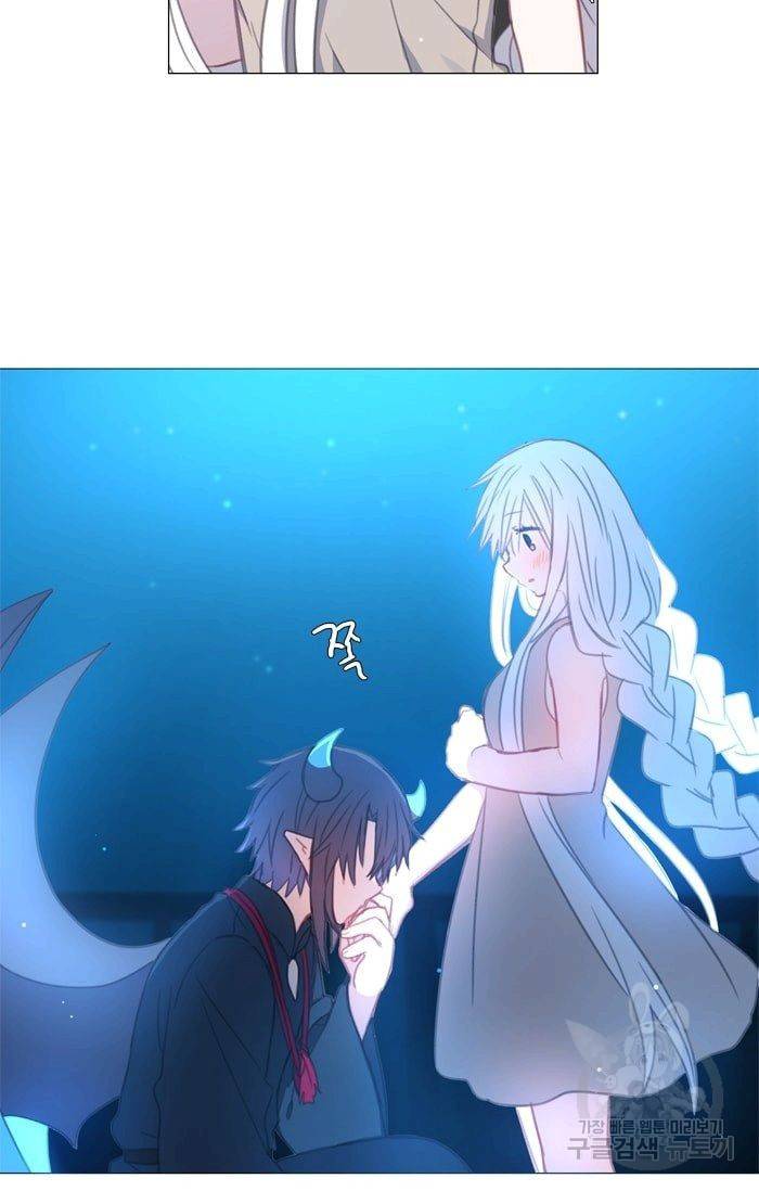먹을 건 당신밖에 없어요 21 47