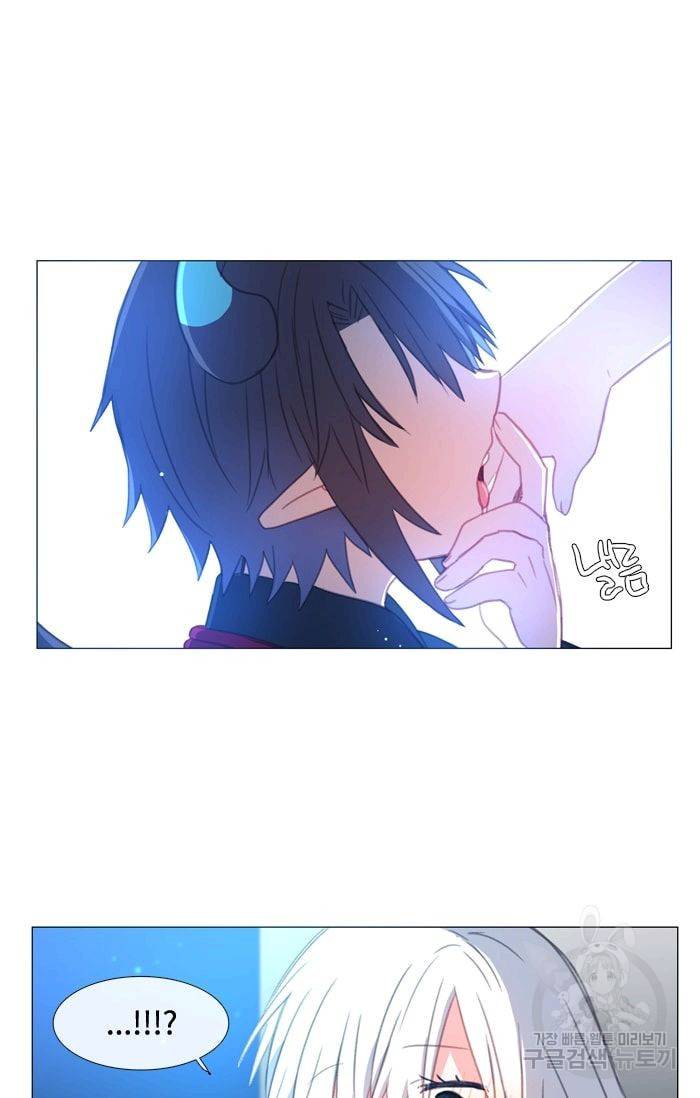 먹을 건 당신밖에 없어요 21 48