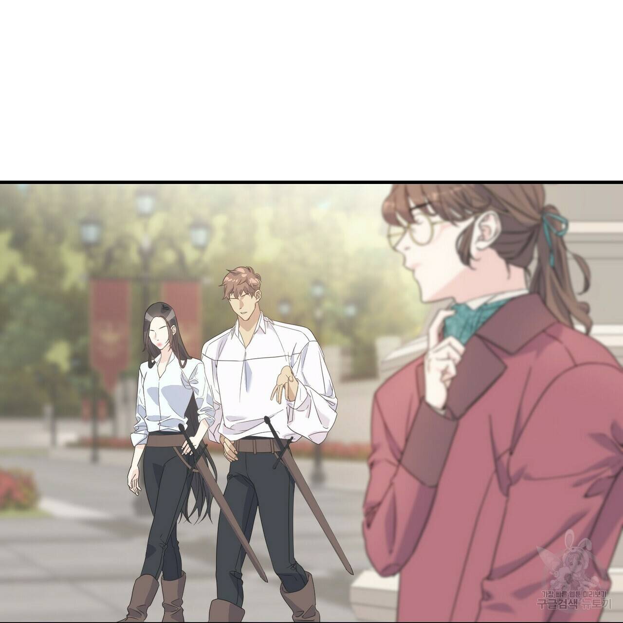 까마귀는 반짝이는 것을 좋아해 23화 3