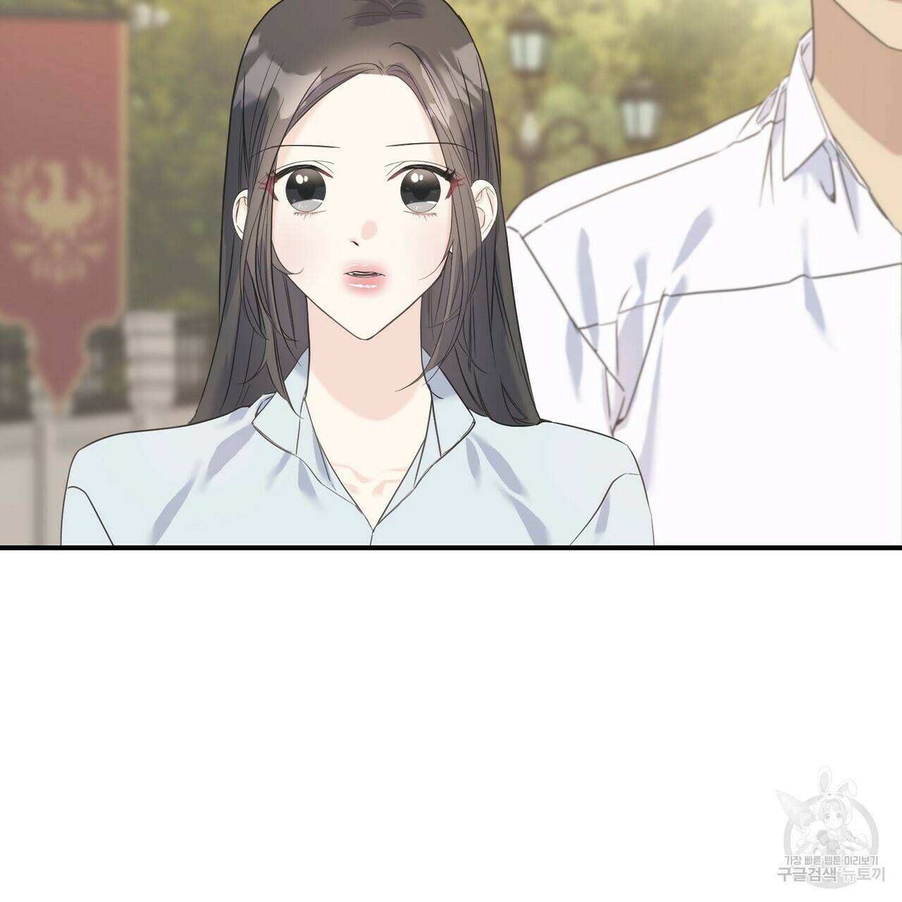 까마귀는 반짝이는 것을 좋아해 23화 10