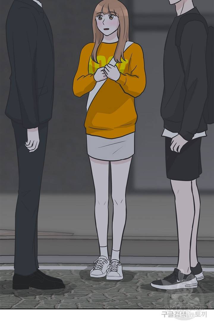 샐러드 데이즈 8화 57