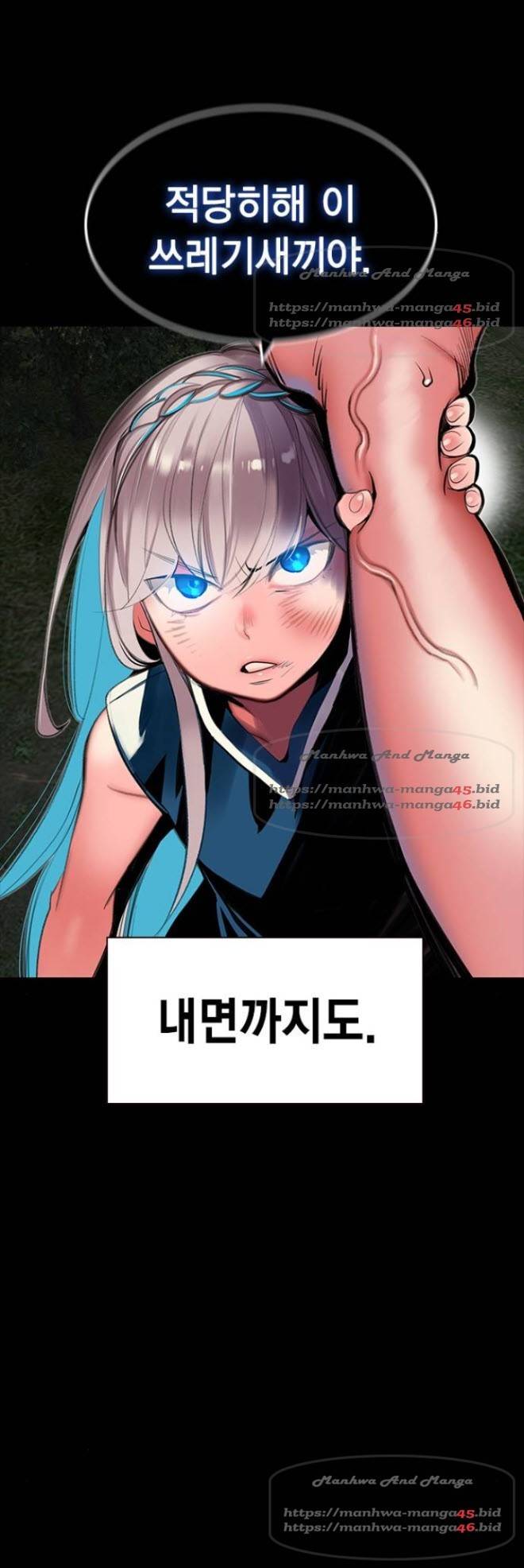 정글쥬스 21화 11