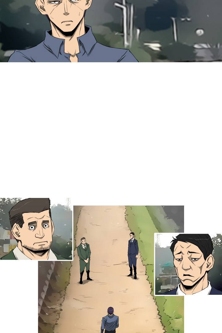 포갓레인저 23화 4