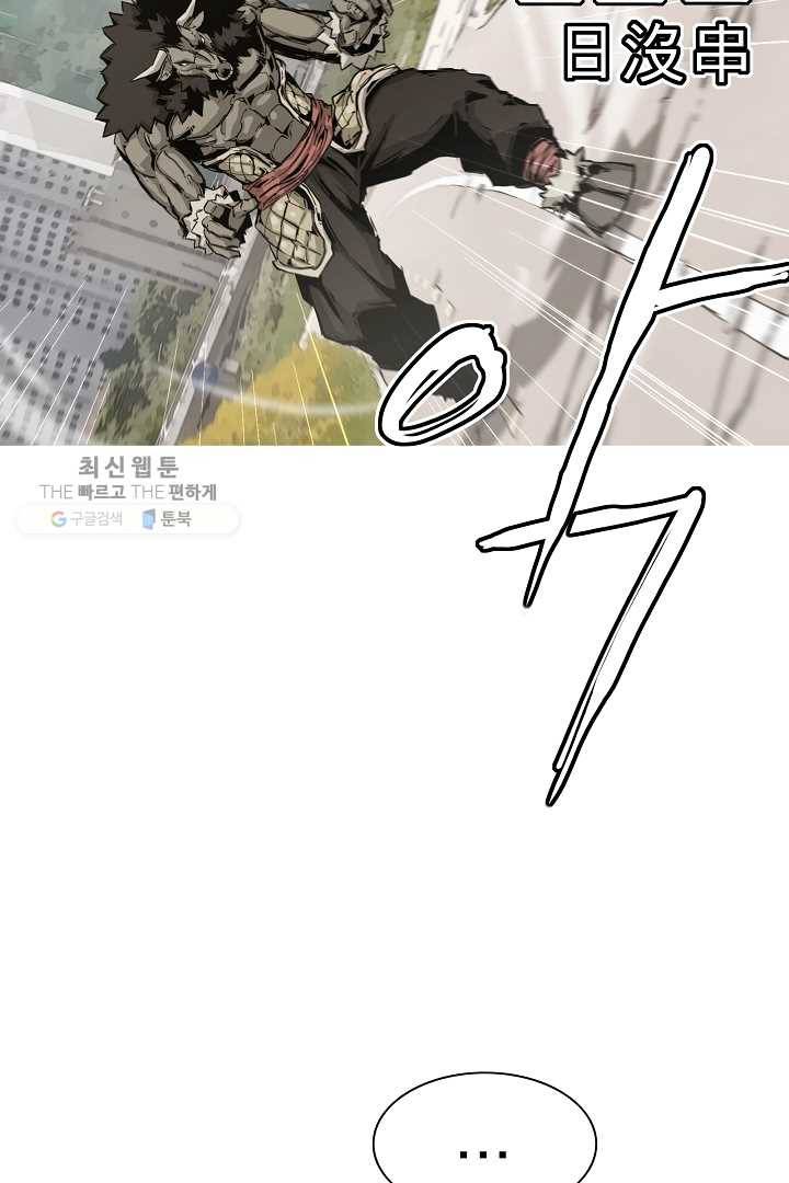 포갓레인저 시즌4 16화 같은편? 6