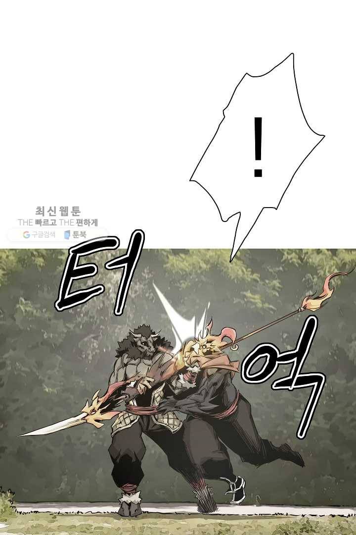 포갓레인저 시즌4 16화 같은편? 9
