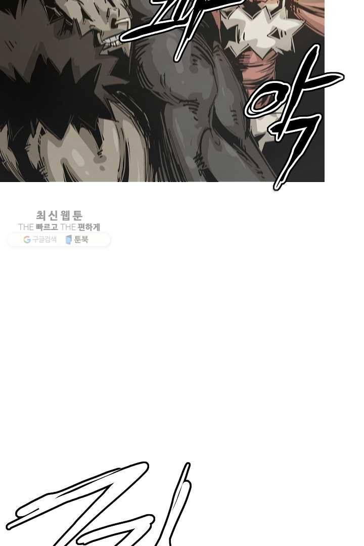 포갓레인저 시즌4 16화 같은편? 11