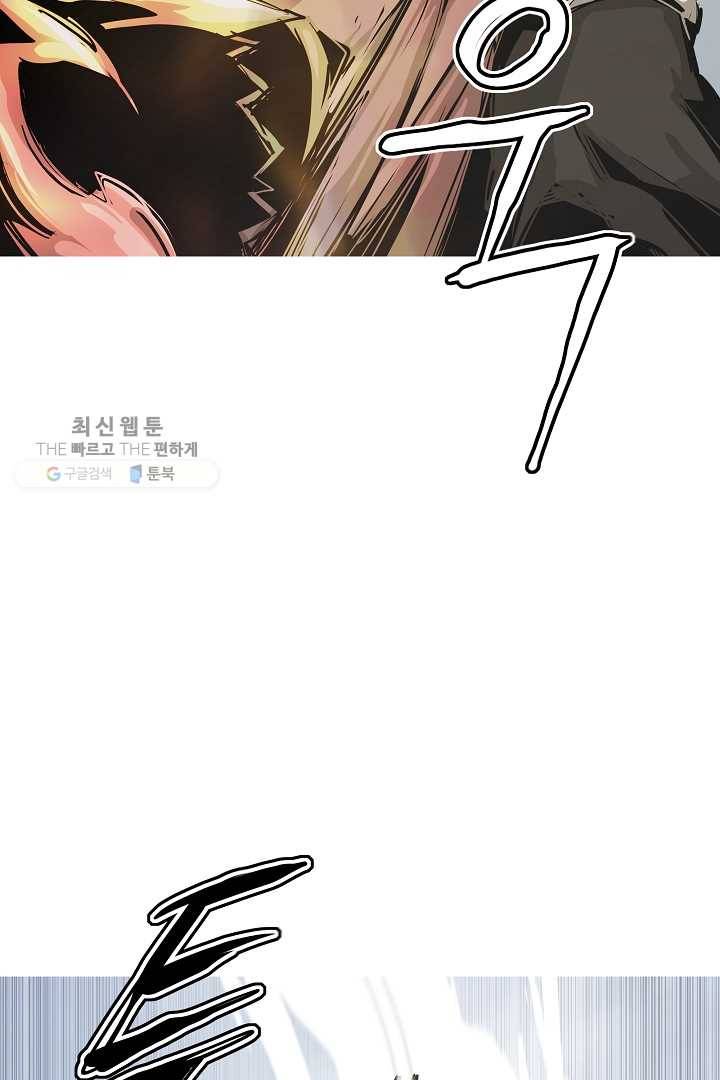 포갓레인저 시즌4 16화 같은편? 14
