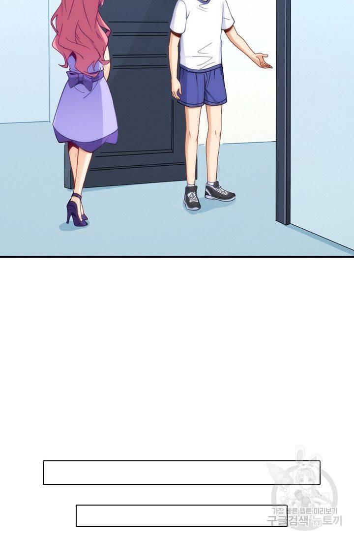 재벌라이프 62화 27