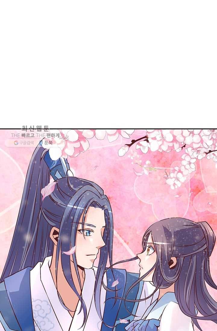제일장문 10화 10