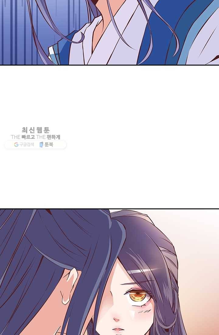 제일장문 10화 12