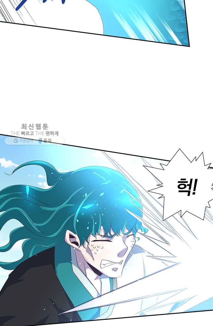 제일장문 27화 18