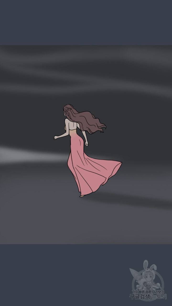 어둠의 창 프롤로그 26