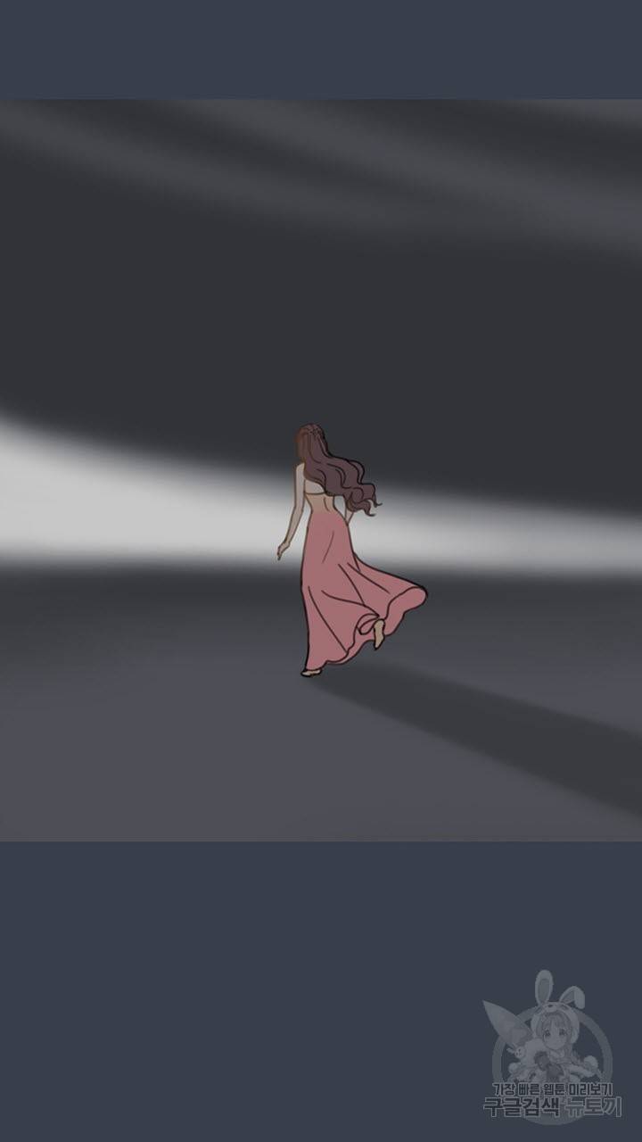 어둠의 창 프롤로그 27