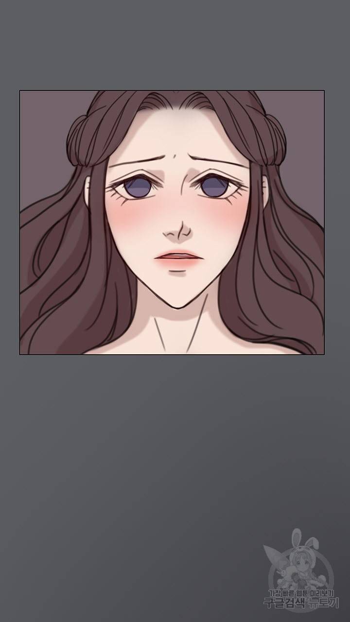 어둠의 창 프롤로그 50