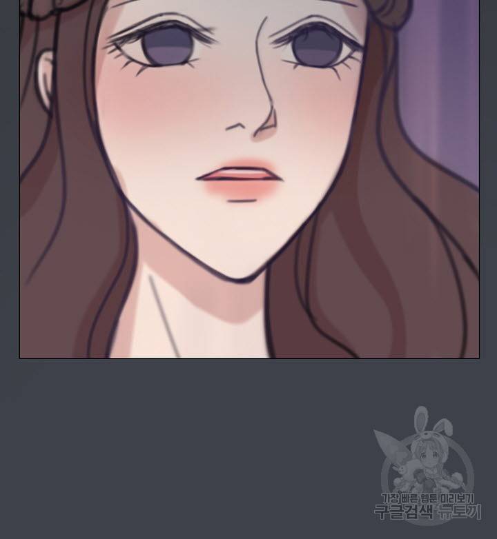 어둠의 창 프롤로그 64