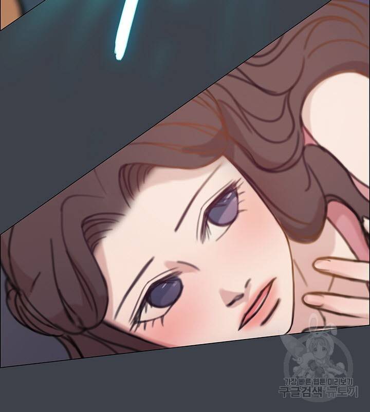 어둠의 창 프롤로그 75