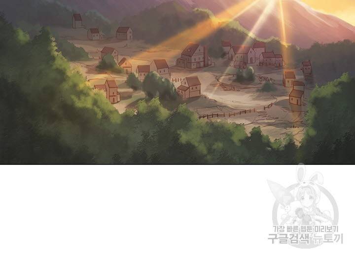 어둠의 창 10화 4