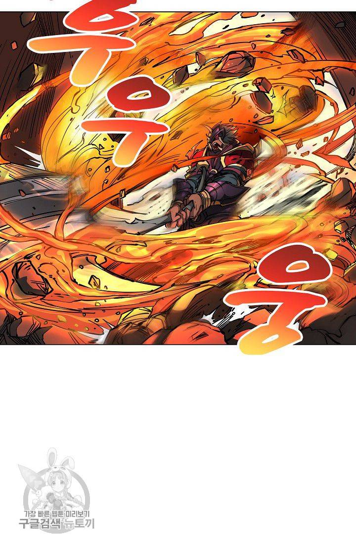 T.K.R (The killer returns) 169화 5