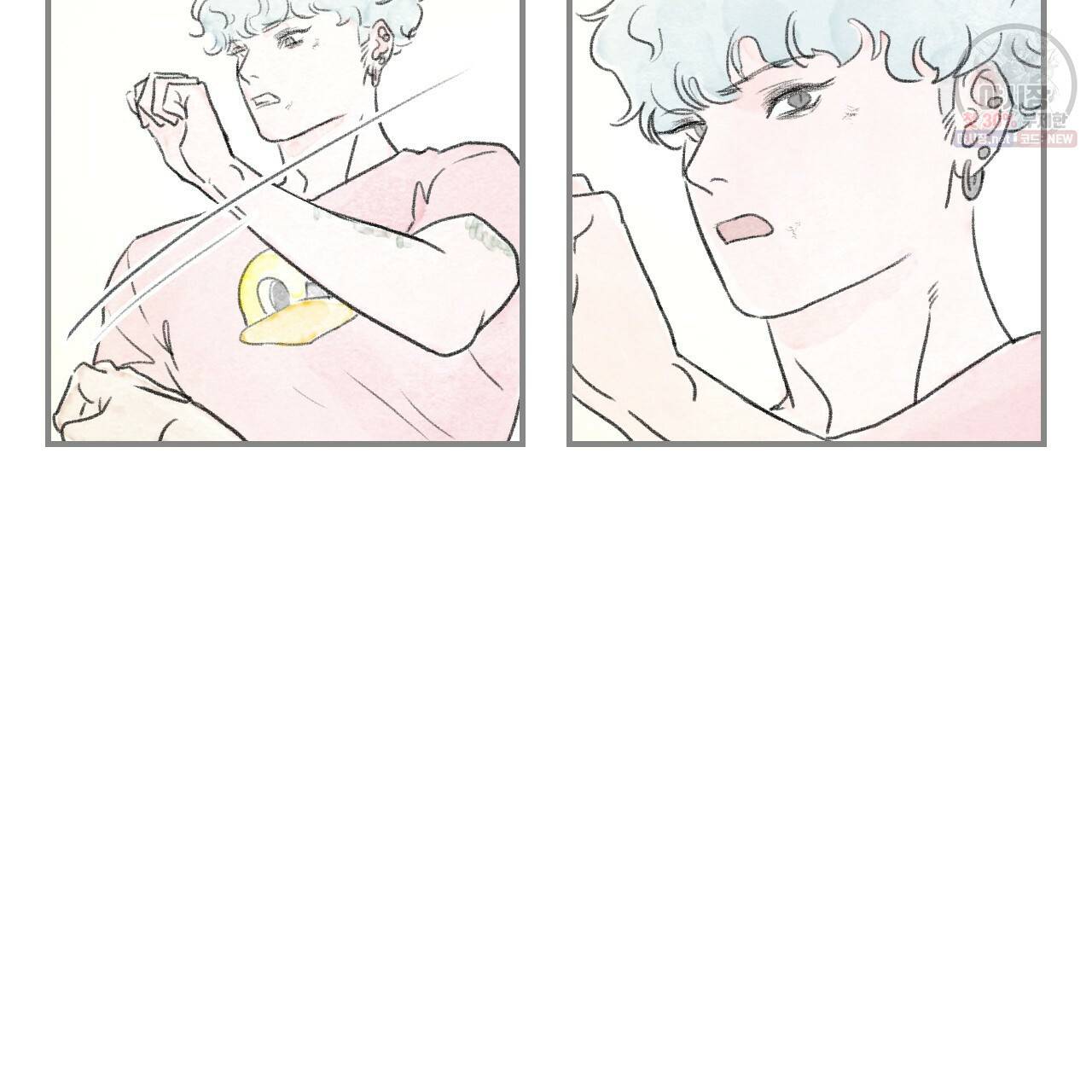 돌핀 요정 86화 10