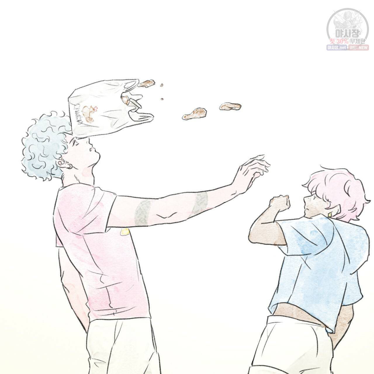 돌핀 요정 86화 17