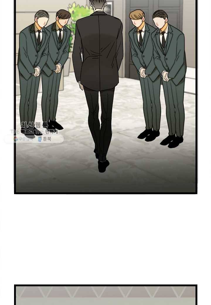 쇼윈도의 품격 2화 58
