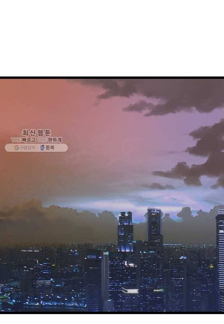 쇼윈도의 품격 13화 54