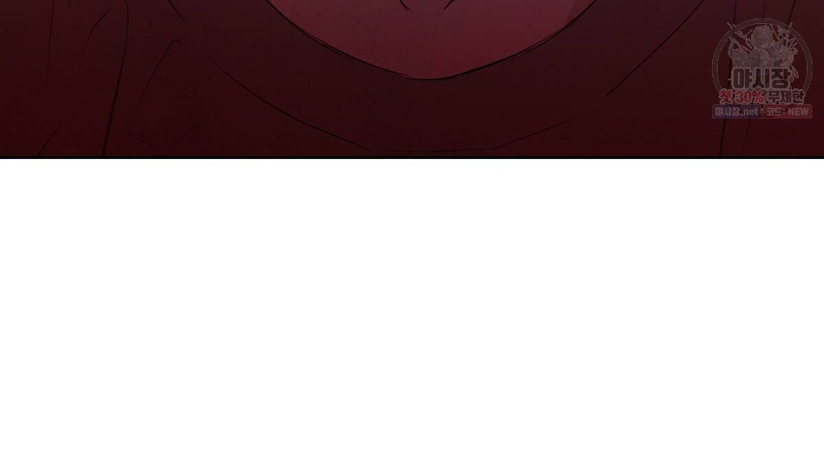 버드나무 로맨스 28화 15