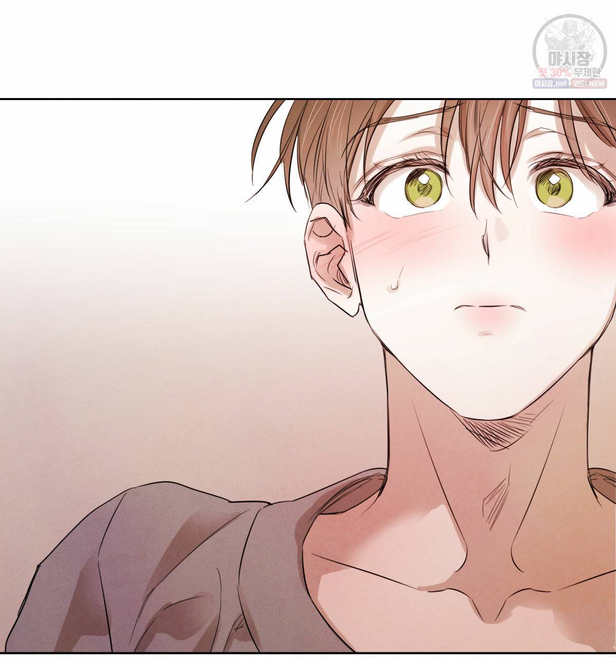 버드나무 로맨스 28화 100