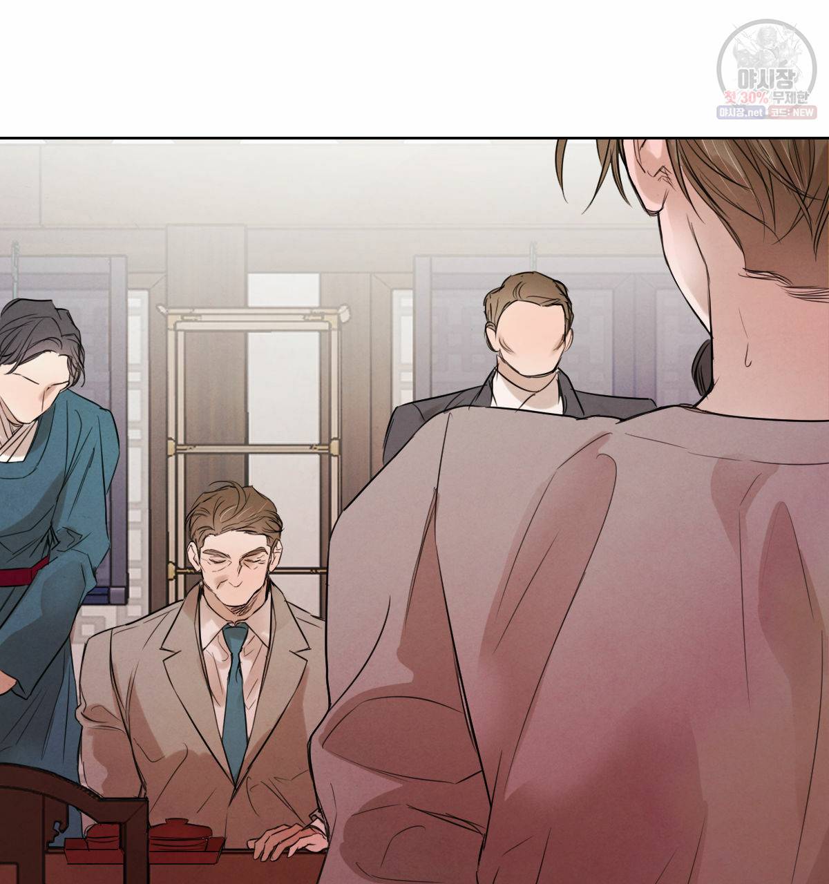 버드나무 로맨스 28화 103