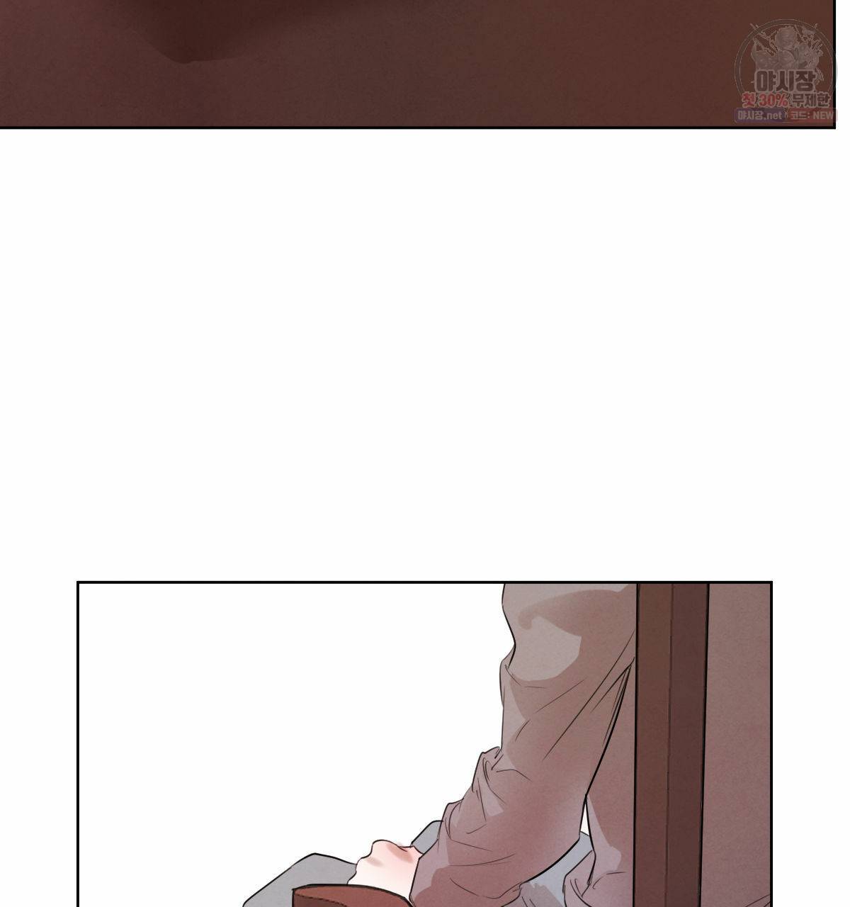 버드나무 로맨스 28화 106