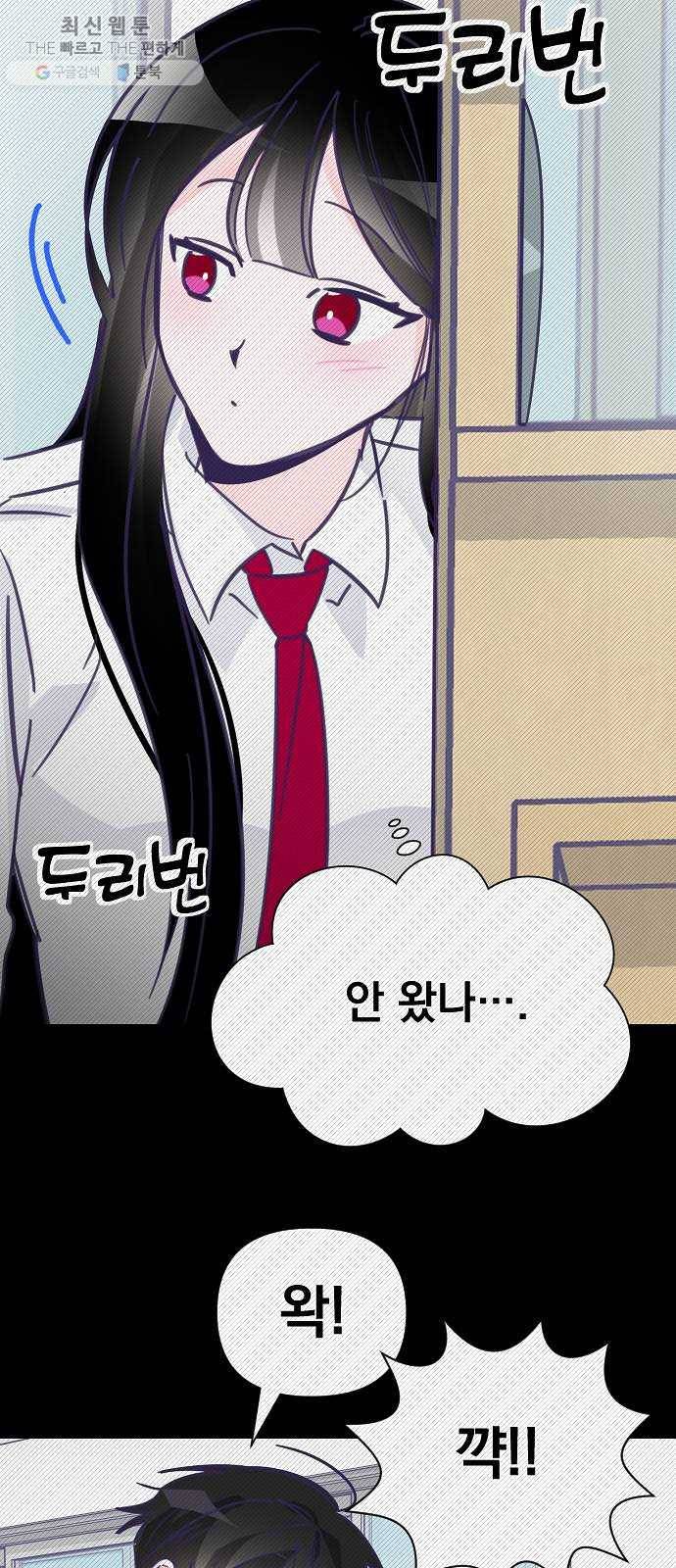 마지막 지수 12. 두 번째 지수 (08) 3