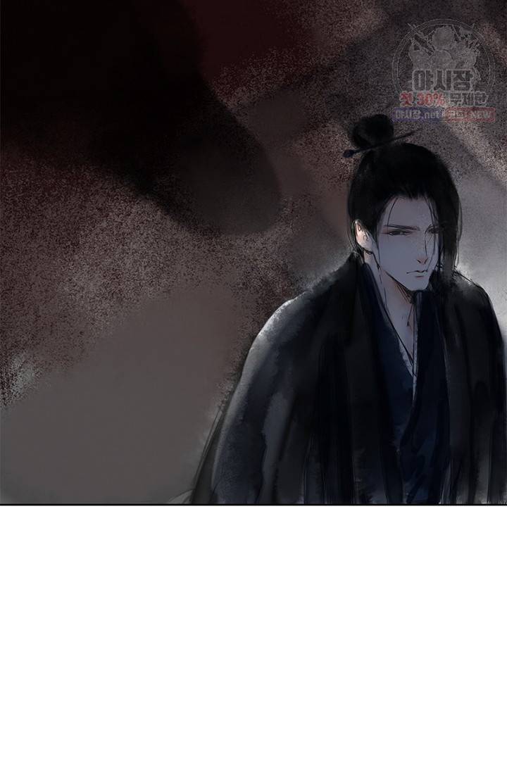 고홍 30화 7