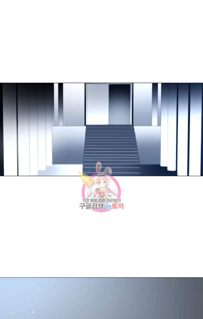 먹을 건 당신밖에 없어요 37 1