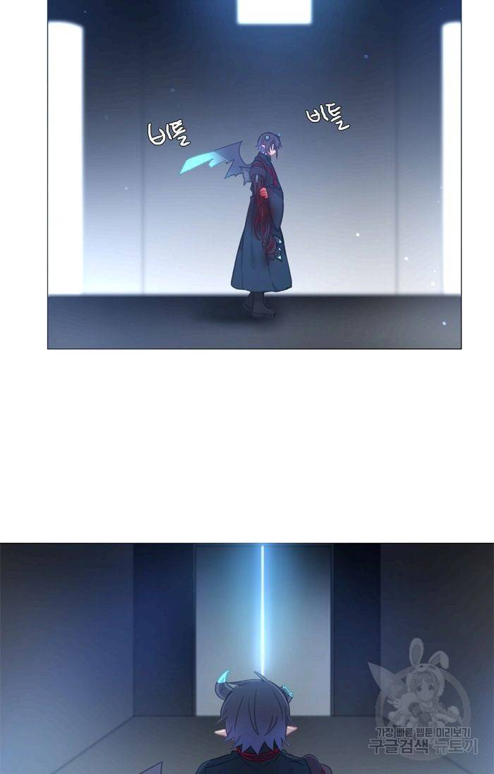 먹을 건 당신밖에 없어요 37 10