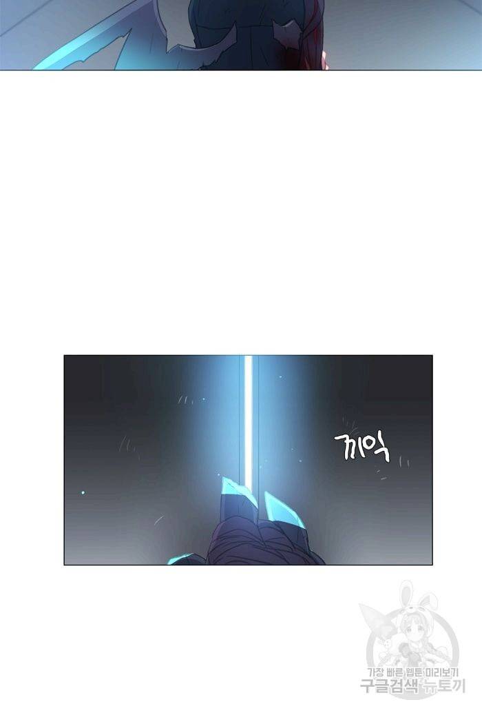 먹을 건 당신밖에 없어요 37 11