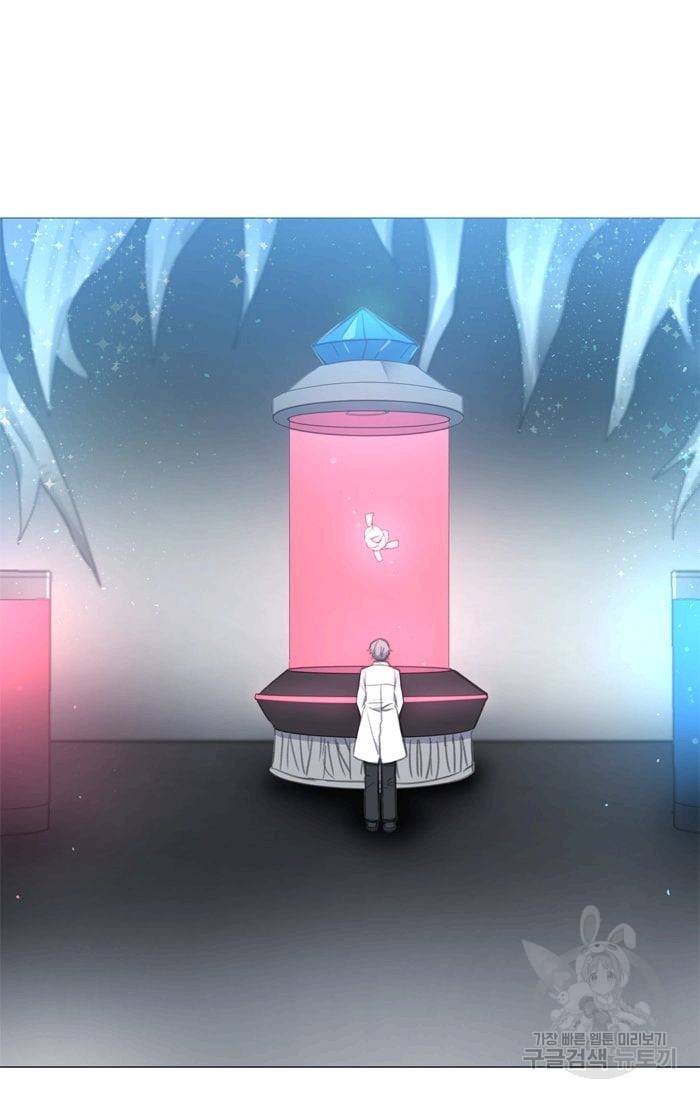 먹을 건 당신밖에 없어요 37 12