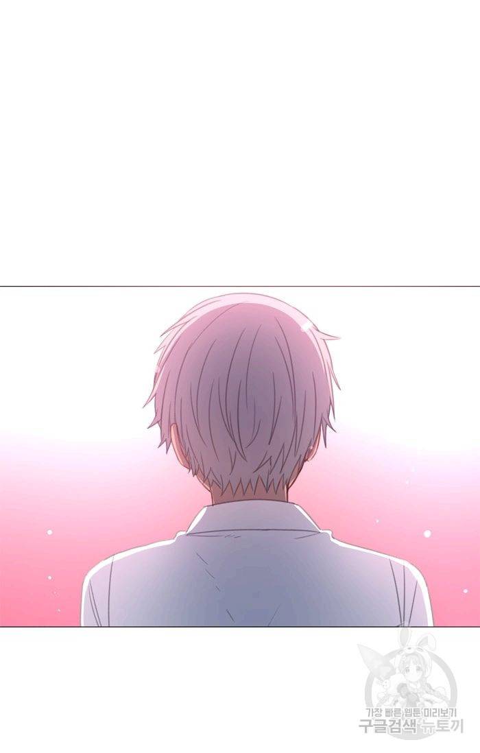 먹을 건 당신밖에 없어요 37 13