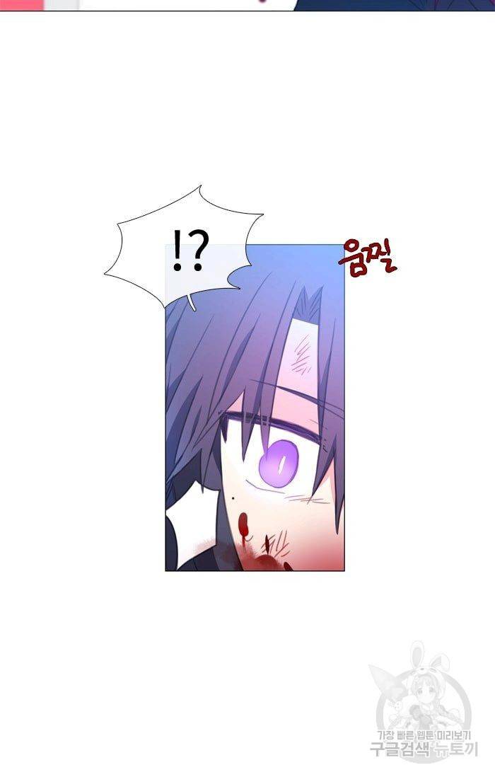 먹을 건 당신밖에 없어요 37 37