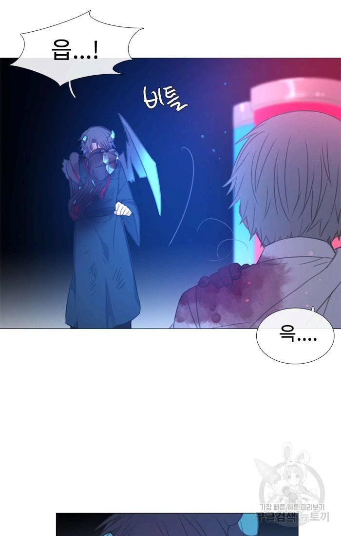먹을 건 당신밖에 없어요 37 38