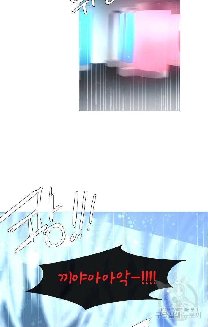 먹을 건 당신밖에 없어요 37 46