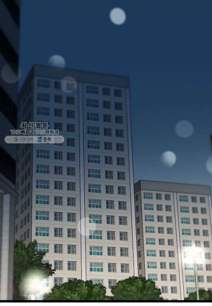 쇼윈도의 품격 23화 127