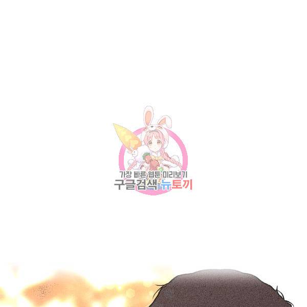 영화는 리얼이다 27화 1