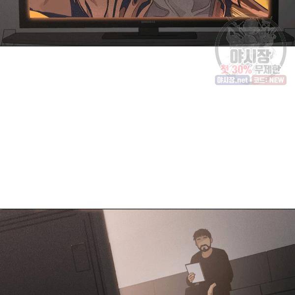 영화는 리얼이다 27화 4