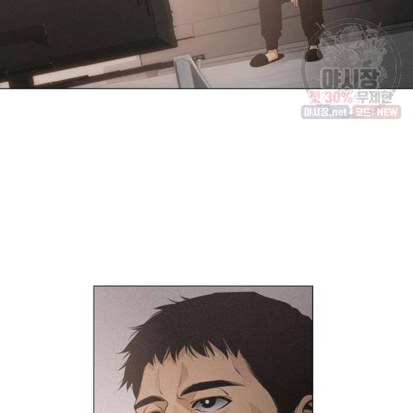 영화는 리얼이다 27화 5