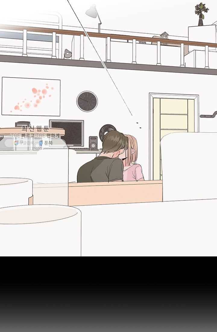 대리애인 15화 8