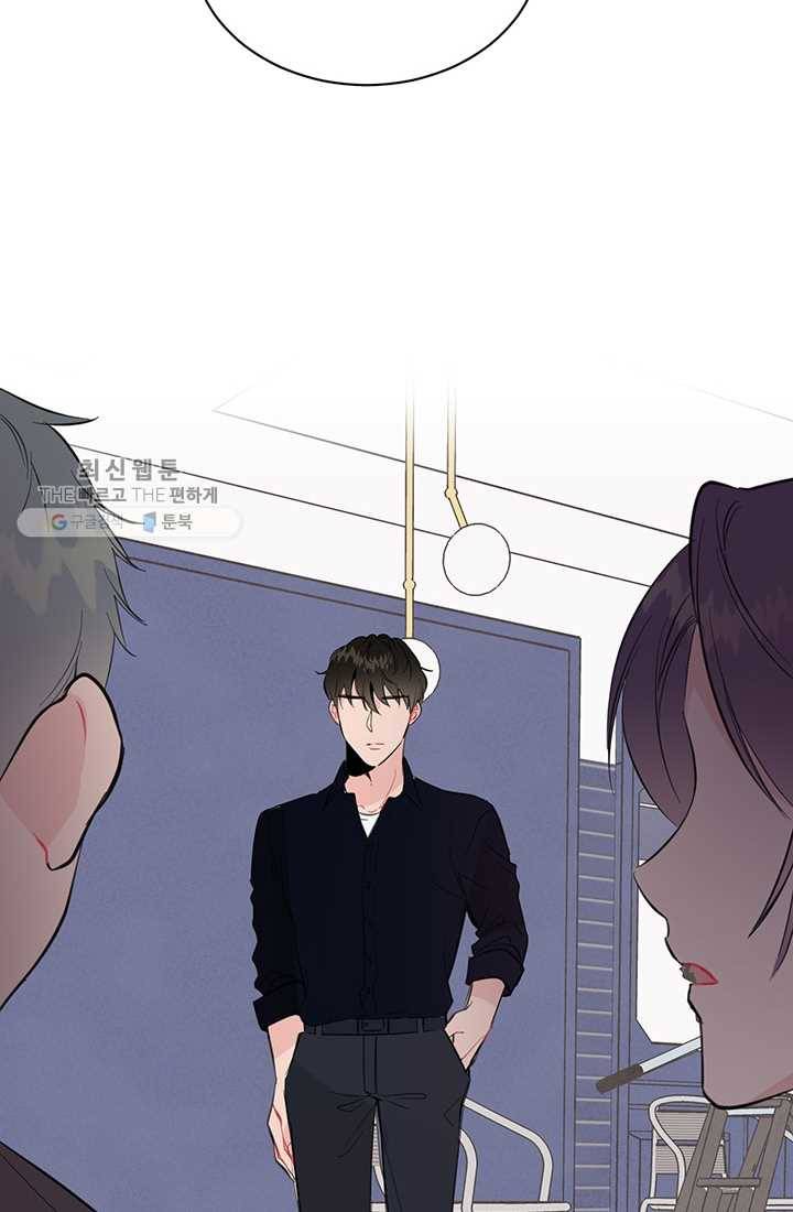대리애인 15화 48