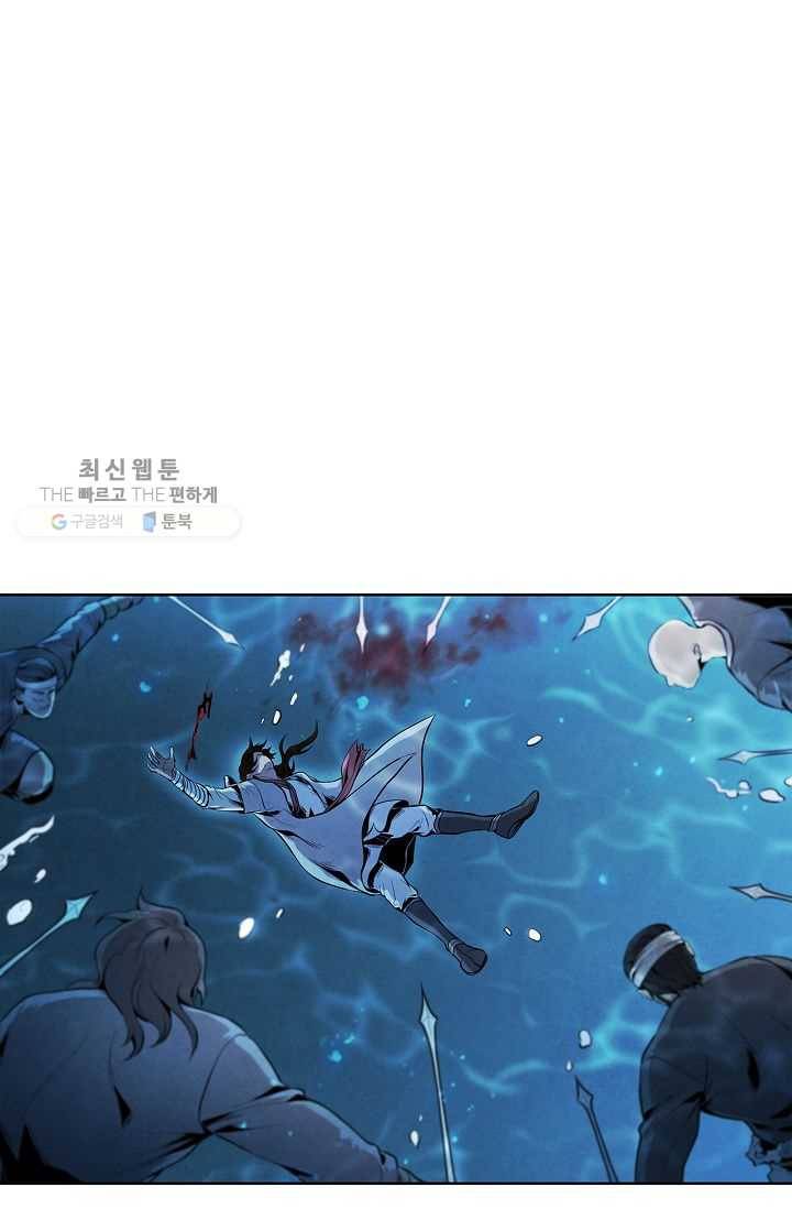 대사형 17화 1