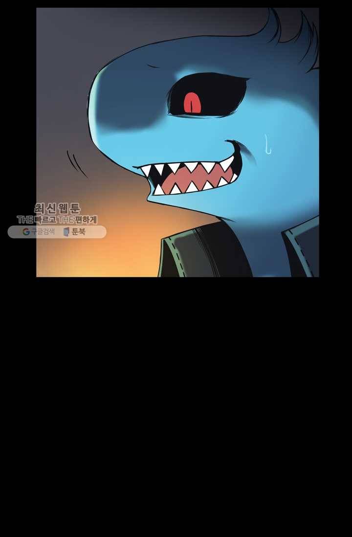 은하! 66화 생리현상 12