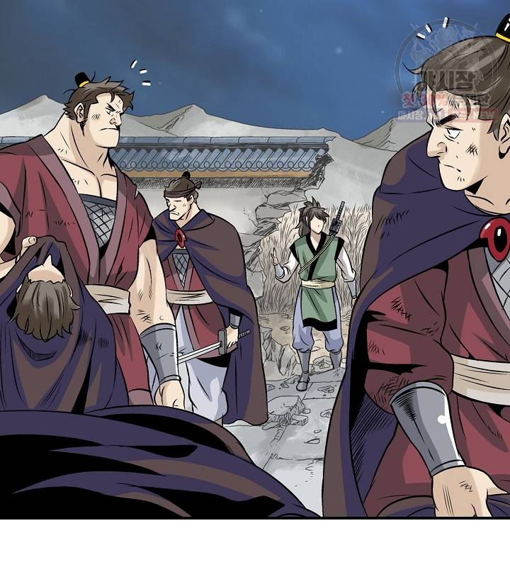 광룡기 40화 34