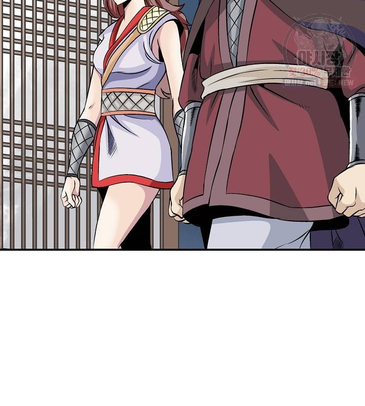 광룡기 40화 56
